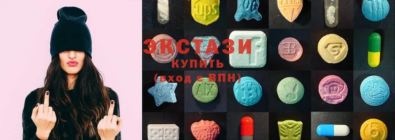 ЭКСТАЗИ MDMA Гаджиево