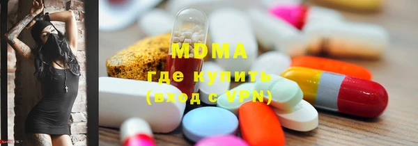 mdpv Баксан