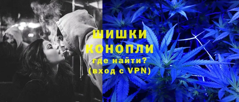 МЕГА как войти  Гаджиево  Конопля Ganja 